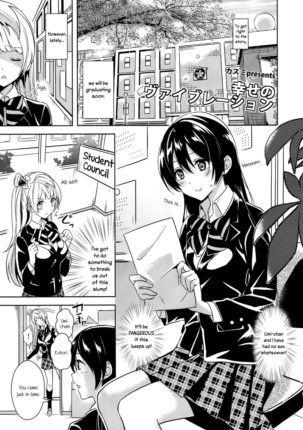 Hentai Manga Comic-Bavarois Passion-Read-14